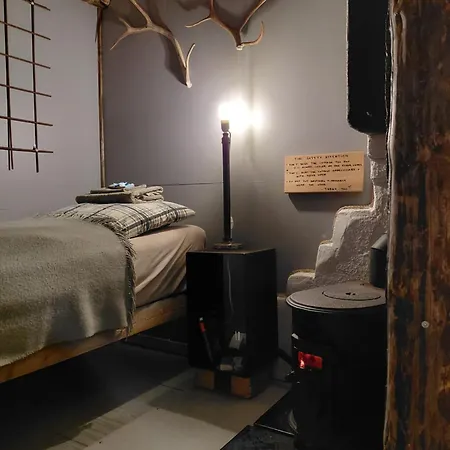 Experience Accommadation Eco-unela Rovaniemi